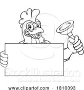 Vector Illustration of Cartoon Plumber Chicken Plunger Plumbing Mascot by AtStockIllustration
