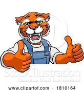 Vector Illustration of Cartoon Tiger Mascot Plumber Mechanic Handyman Worker by AtStockIllustration